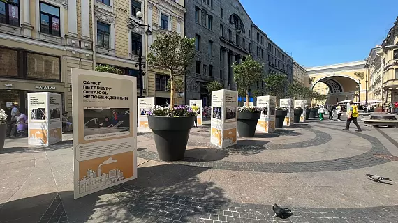 Оформление городских мероприятий