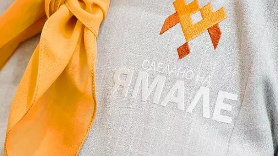Выставочные стенды для ЯНАО мой бизнес