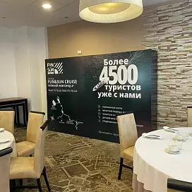 Press wall объемный брус