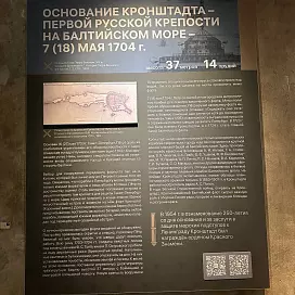 Текстильный лайтбокс