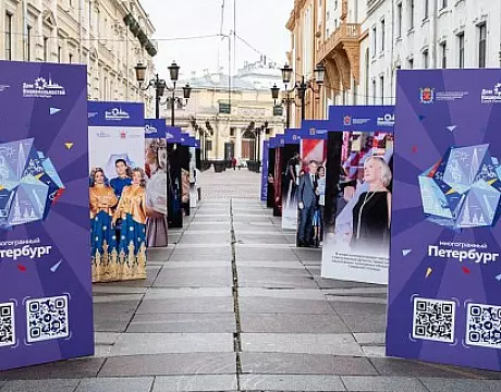 Изготовление арт-объектов