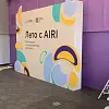 Press wall объемный брус