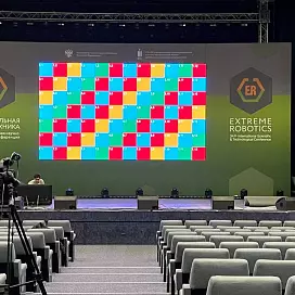 Товары