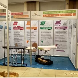 Подвесные плакаты с зажимным профилем