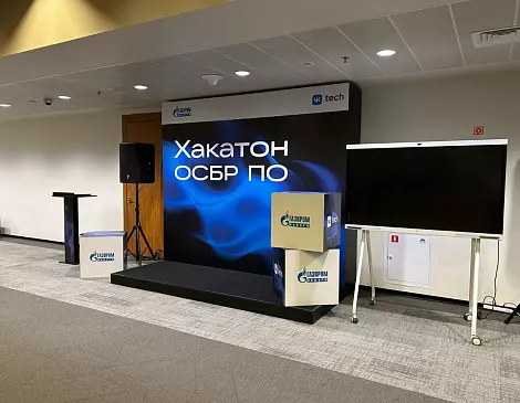 Изготовление подиумов любой сложности