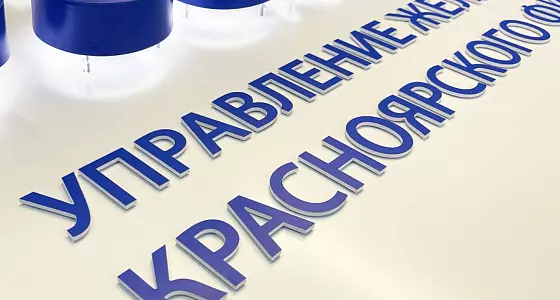Буквы из пластика ПВХ