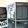 Fold up премиум