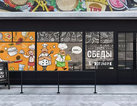 Плоттерная резка с печатью вашего макета