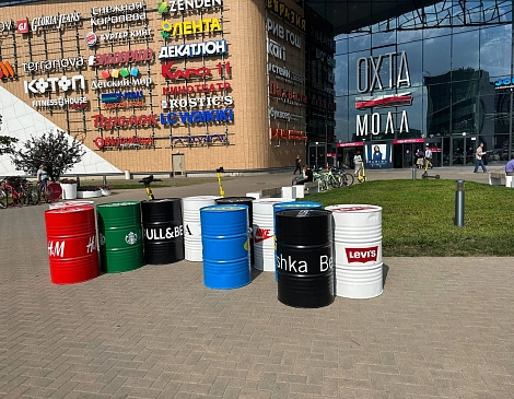 2. Вывески на фасаде.