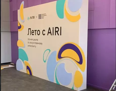 Изготовление фотозон