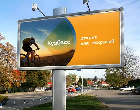 Широкоформатная печать