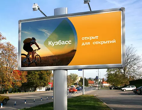 В чем отличие широкоформатной печати от интерьерной?
