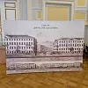 Press wall двойной (тритикс)