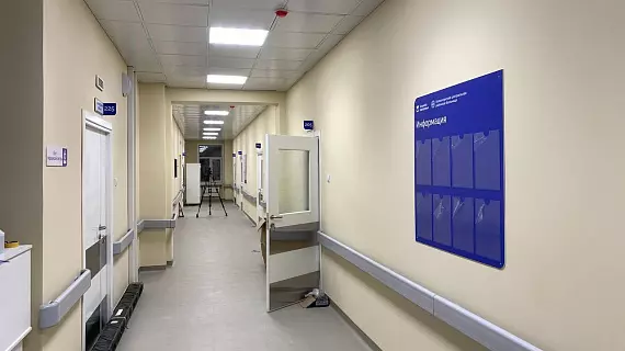 Навигация для районой больницы "Холмогорская"