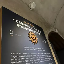Текстильный лайтбокс