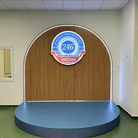 Товары