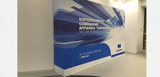Press wall объемный брус