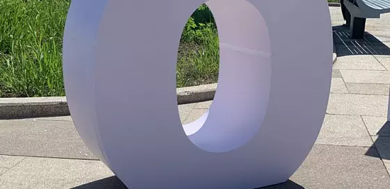 Большие объемные буквы