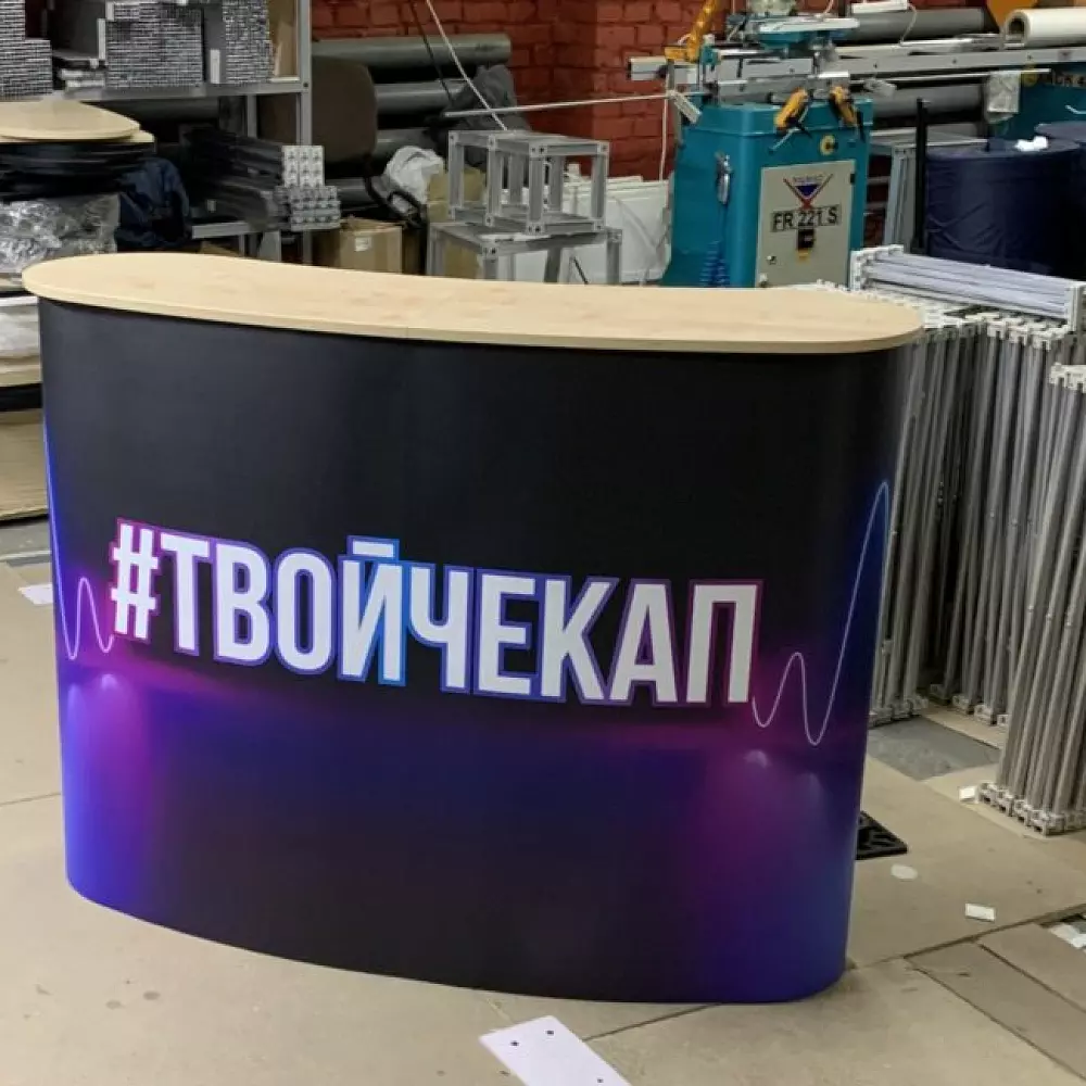 Промостойка pop up «Ресепшн»