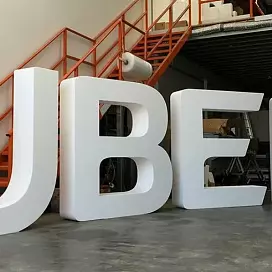 Большие объемные буквы